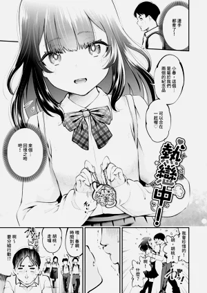 第144頁圖