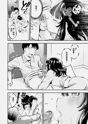 第149頁圖