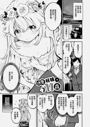 第168頁圖