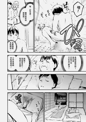 第169頁圖