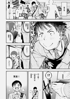 第173頁圖