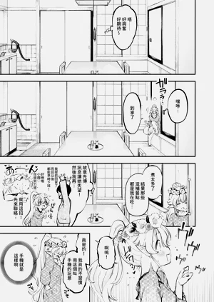 第174頁圖