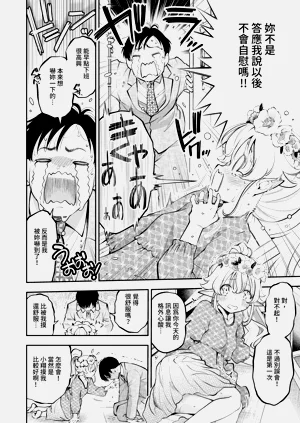 第177頁圖