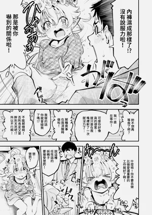 第178頁圖