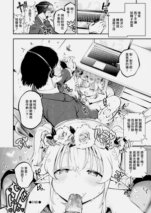 第193頁圖