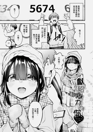 第28頁圖
