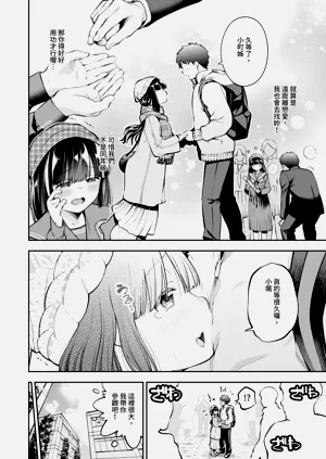 第29頁圖