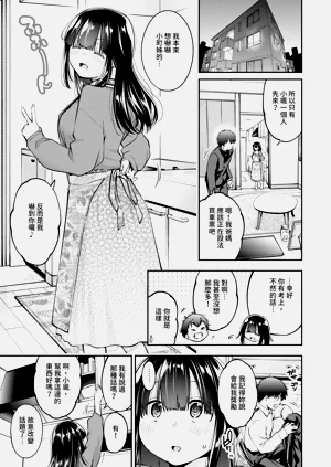 第30頁圖