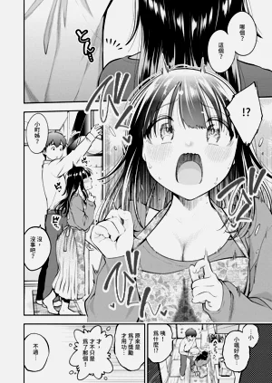 第31頁圖