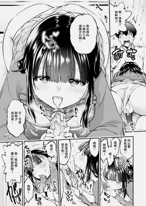 第40頁圖