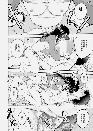 第45頁圖