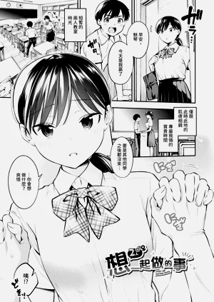 第70頁圖