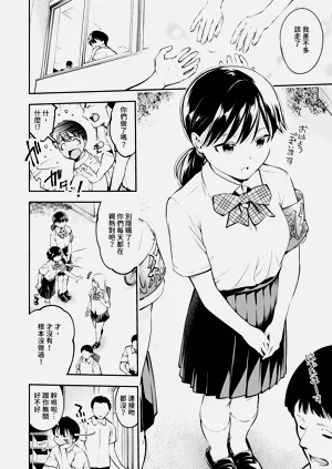 第71頁圖