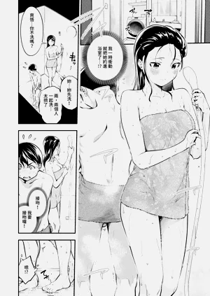 第75頁圖