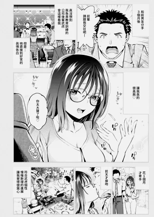 第95頁圖