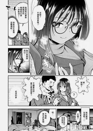第97頁圖