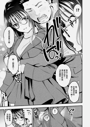 第98頁圖
