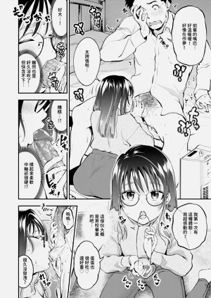 第99頁圖