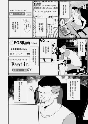 第26頁圖