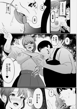 第33頁圖