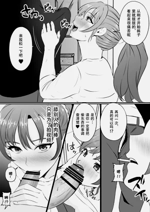 第34頁圖
