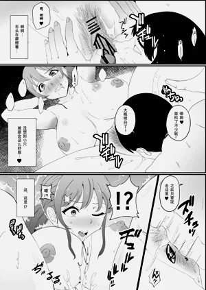第40頁圖
