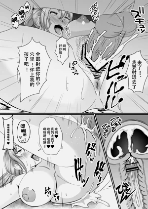 第49頁圖