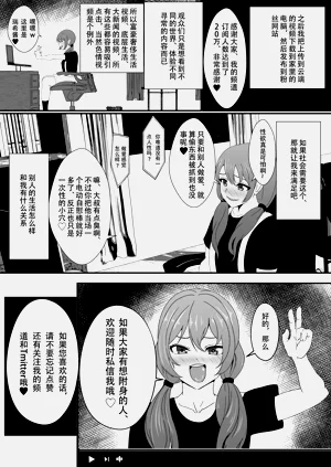 第53頁圖