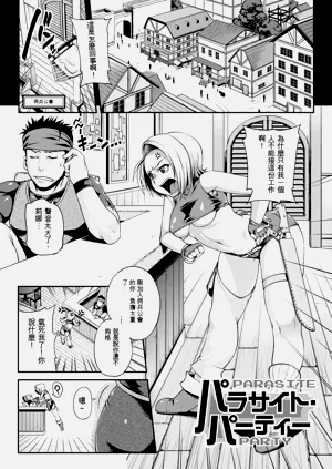 第100頁圖
