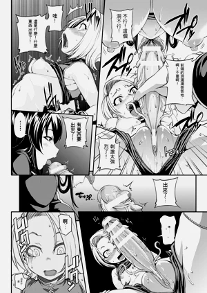 第107頁圖