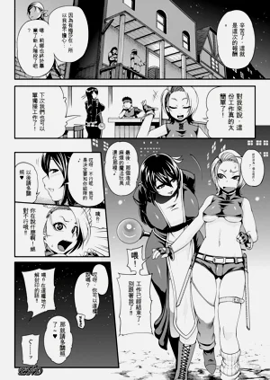第115頁圖