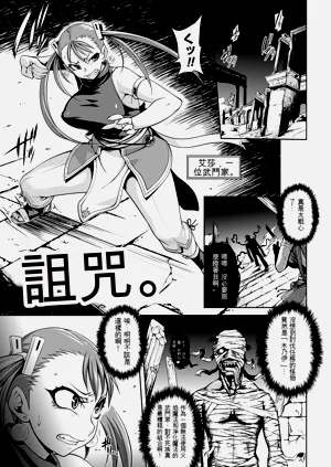 第116頁圖