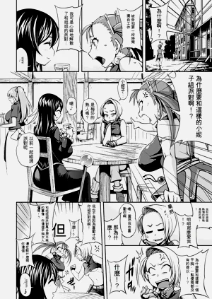 第117頁圖