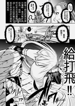 第119頁圖