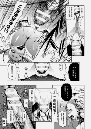 第126頁圖