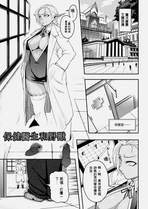 第132頁圖