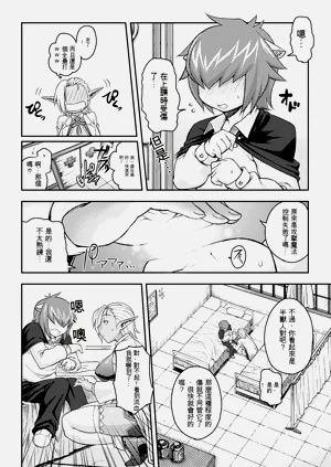 第133頁圖