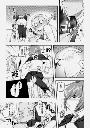 第134頁圖