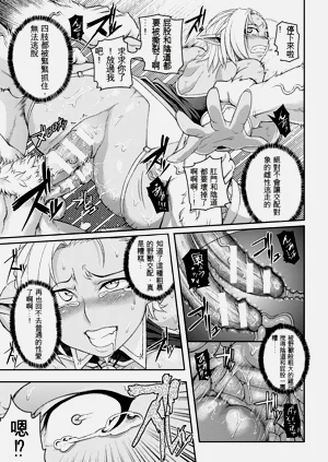 第144頁圖
