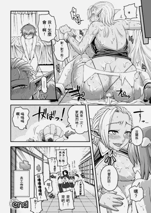 第147頁圖