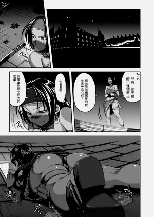 第22頁圖