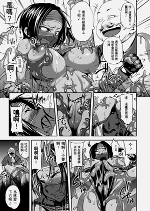 第26頁圖