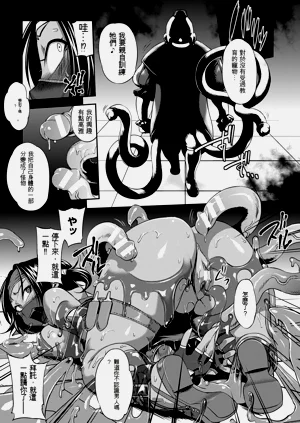 第28頁圖