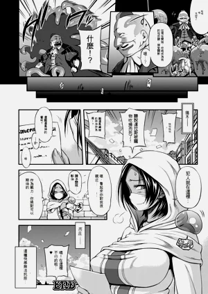 第35頁圖