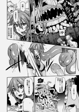 第39頁圖