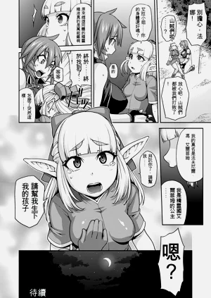 第57頁圖