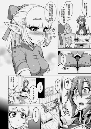 第59頁圖