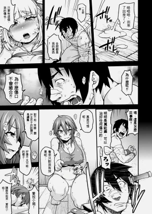 第72頁圖