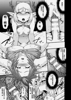 第74頁圖