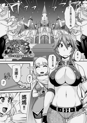 第78頁圖